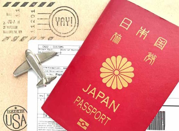 چگونه تابعیت دائم ژاپن را بگیریم؟