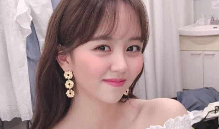 کیم سو هیون