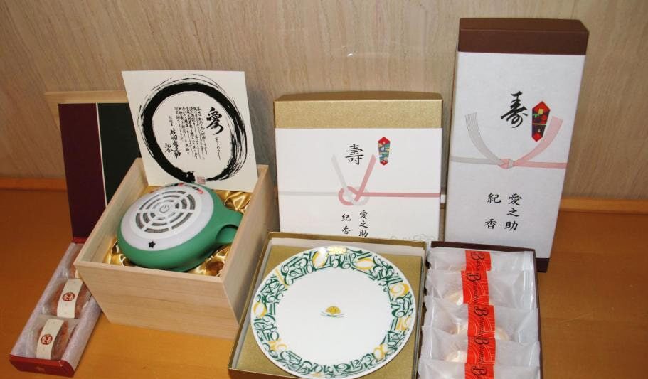 هدیه هیکی گاشی یا هیکی دمونو در مراسم عروسی ژاپنی